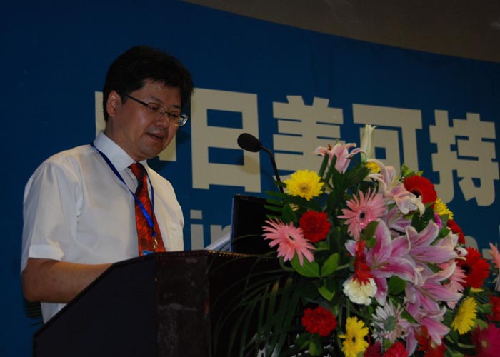 太阳成集团tyc7111cc沈中伟院长致辞