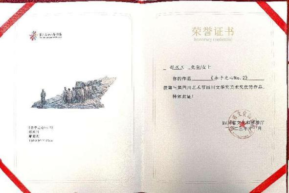 图片 图片