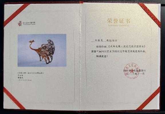 图片 图片